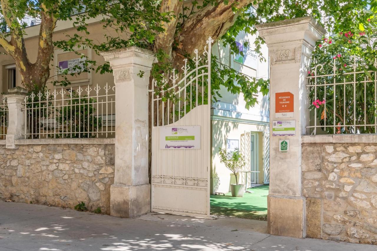 Les Cordeliers Avignon